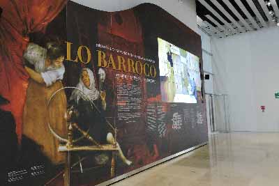 AB INTEGRACIÓN